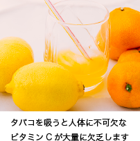 kinen_img_2